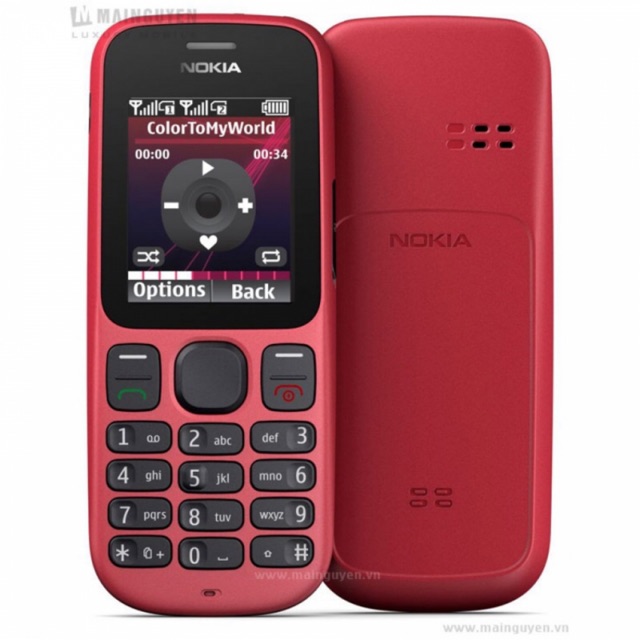 Điện Thoại Nokia 101 2 Sim 2 Sóng Máy Zin Full Phụ Kiện