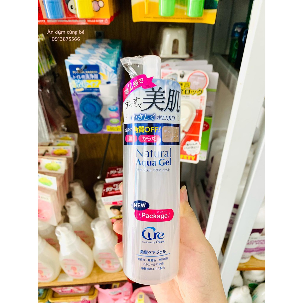 GEL TẨY DA CHẾT CURE - NHẬT