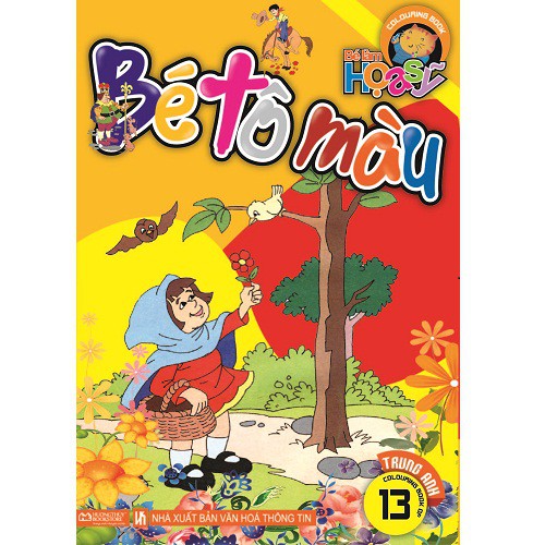 Sách Bé Tô Màu Bé Làm Họa Sỹ - Tập 13