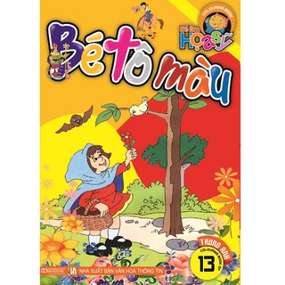 Sách Bé Tô Màu Bé Làm Họa Sỹ - Tập 13