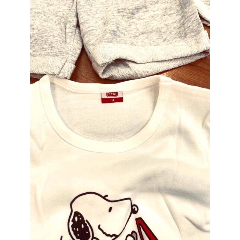 Bộ Muji bé trai dư xịn.