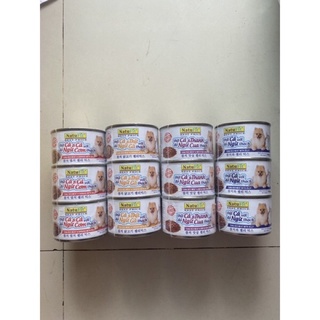 Pate NatuFit thịt đỏ cá ngừ cho chó mèo