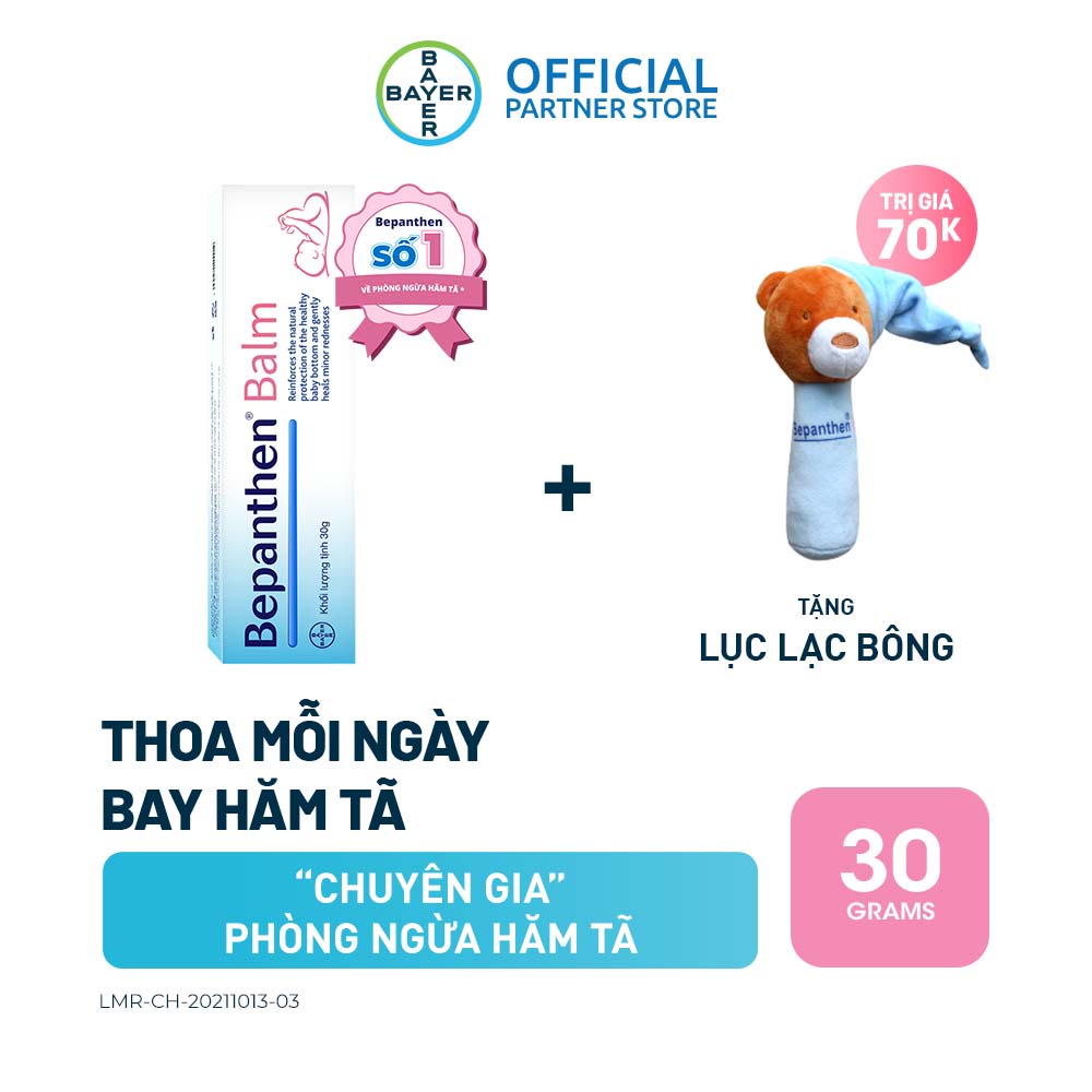 Kem chống hăm Bepanthen Balm dạng kem mỡ - tuýp 30g - Tặng 1 lục lạc