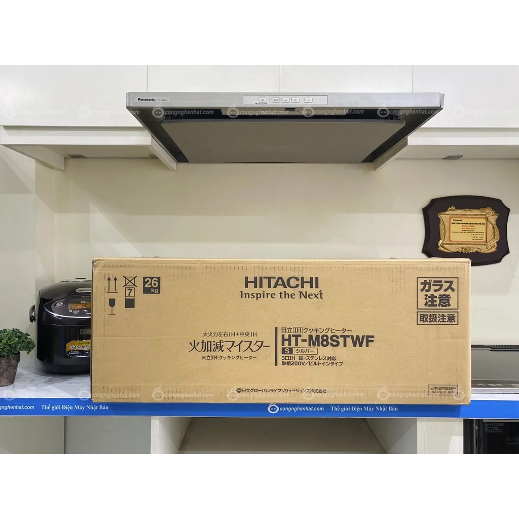 Bếp từ Hitachi HT-M8STWF Phiên bản cao cấp - Hàng nội địa Nhật Bản - Mới 100% - Bảo hành 24 tháng