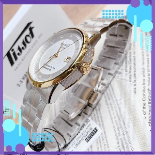 Đồng hồ nam Tissot Gold Luxury