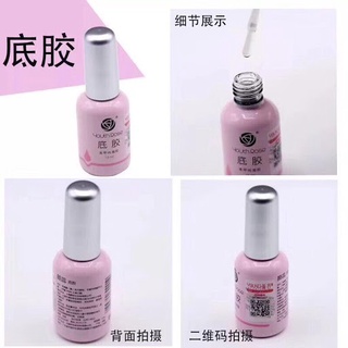 Liên kết - Base hoa hồng 15ml [Hàng bán chạy]