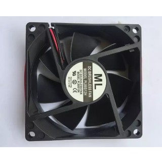 Quạt hút tàn nhiệt 12v- 8cm