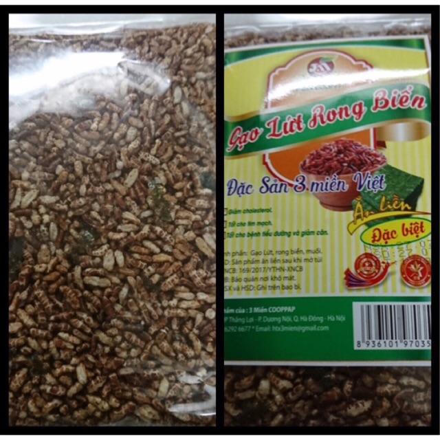 Gạo lứt rong biển ăn liền 130g