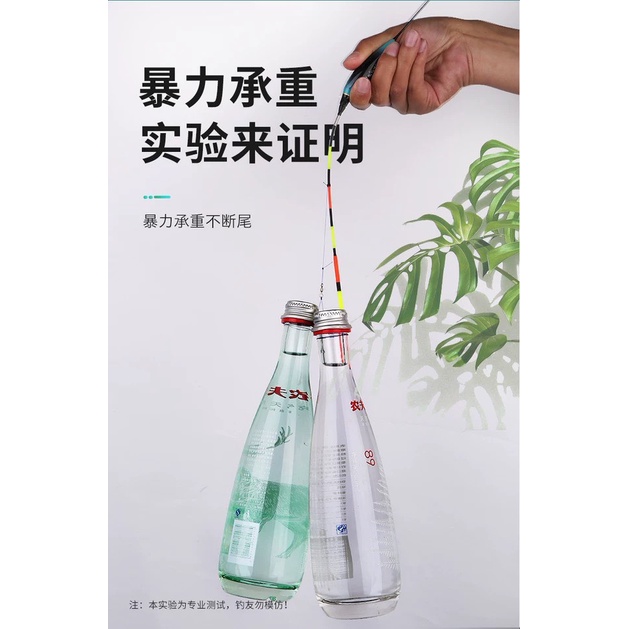 (Tặng Pin) Phao Câu Đài Nghệ Nhân JW Săn Hàng cao, truyền tín hiệu siêu