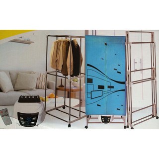 TỦ SẤY QUẦN ÁO CÓ ĐIỀU KHIỂN TỪ XA SẤY SIÊU NHANH