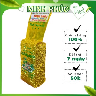 Trà thái nguyên loại 2