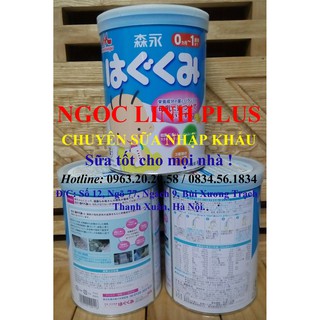 Sữa Morinaga Số 0 - Hàng nội địa Nhật Bản (NMOB0 - 810g)