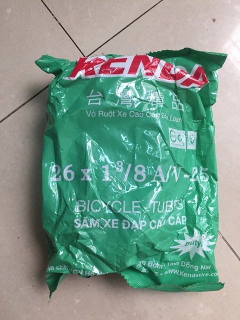 Combo 2 lốp + 2 săm xe đạp  ken da