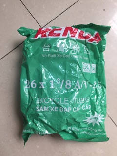 Combo 2 lốp + 2 săm xe đạp ( kenda )