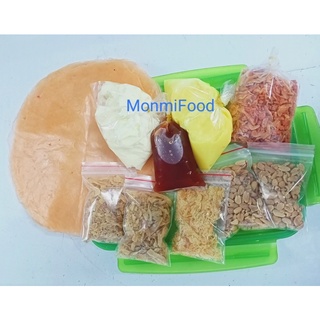 Bơ vàng 500gr