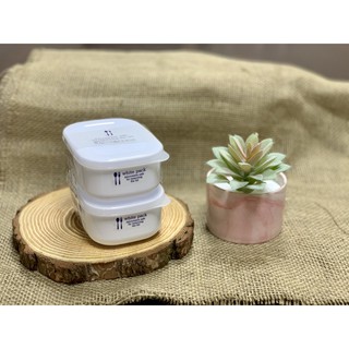 Set 2 hộp nhựa đựng thực phảm White pack 280ml