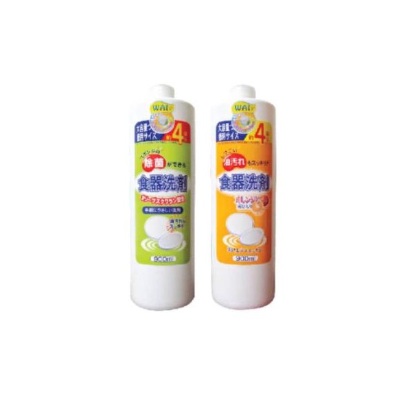 Nước rửa chén Wai 900 ml siêu đậm đặc