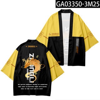 Trang phục áo khoác kimono haori tay dài hóa trang nhân vật anime Zhongli Xiao Keqing