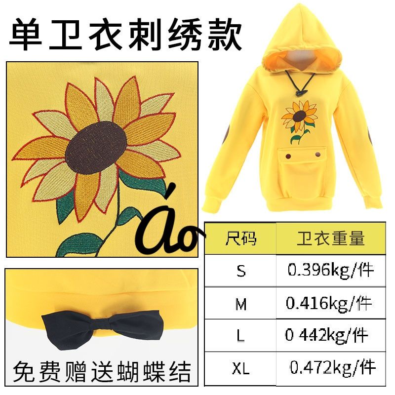 [O] Costume wig - Quần áo Cosplay Ohto Ai - Wonder Egg Priority [Miu Cosplay] | BigBuy360 - bigbuy360.vn