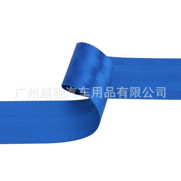 Dây Đai An Toàn Bản Rộng 4.8cm Chất Lượng Cao Cho Xe Hơi Audi BMW Pickup MPV Mercedes-Benz VOLVO Land Rover đệm hơi ô tô  phụ kiện ô tô phụ kiện ô tô  gối tựa đầu ô tô