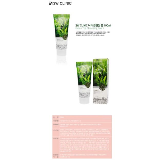 Sữa rửa mặt Trà xanh NEW Green Tea Foam Cleansing 3W Clinic