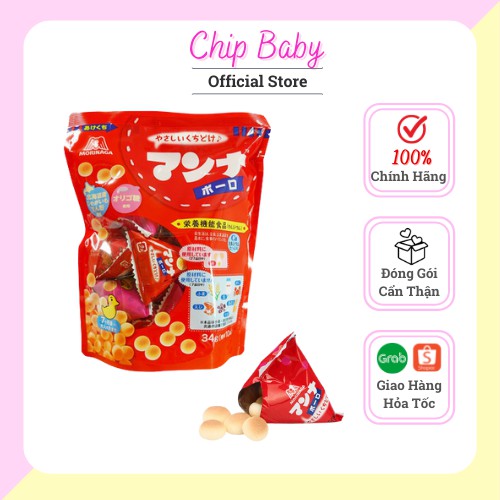 Bánh Men Bi Morinaga Nhật Bản Cho Bé Ăn Dặm -340gr