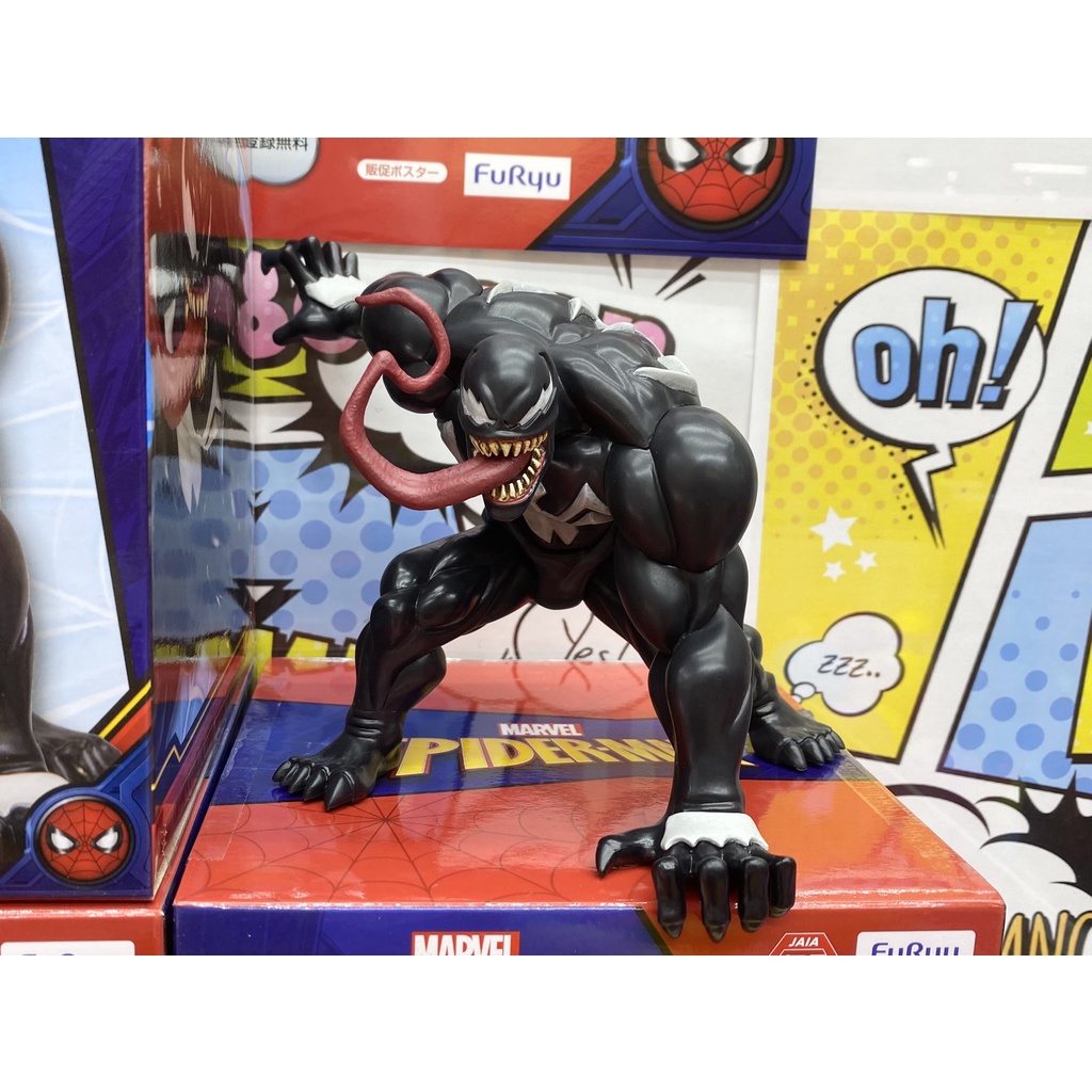 Mô hình Venom chặn mì - chính hãng Nhật Bản