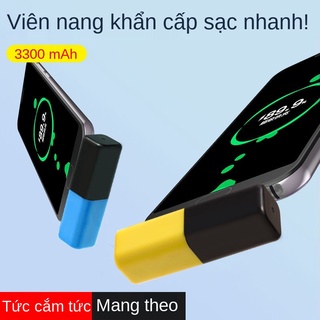 Pocket Capsule Ngân hàng điện khẩn cấp Siêu mỏng Mini Nhỏ gọn Không dây Di động Mini Mini Dung lượng lớn Dự phòng