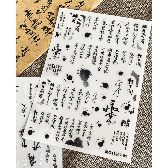Sticker chữ hán trang trí nail