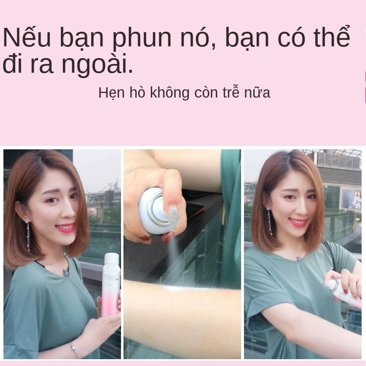 Xịt chống nắng dưỡng trắng và ẩm Li Jiaqi khuyên dùng kem cách ly lựu đỏ tia cực tím, thấm nước mồ hôi