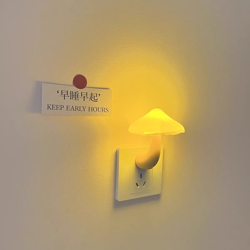 Đèn ngủ mini hình cây nấm tự động tắt bật thông minh