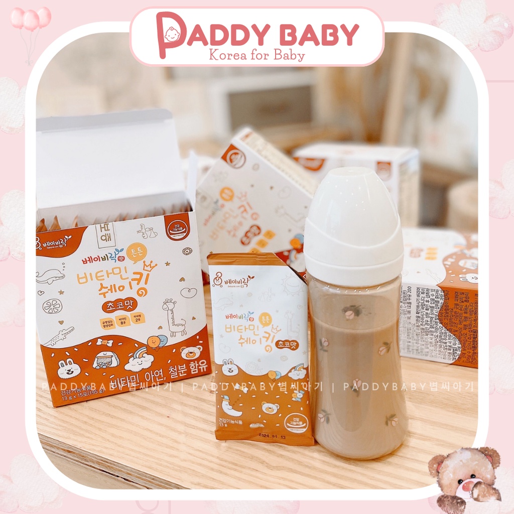 Bột lắc ca cao Vitamin tổng hợp dạng bột hương Cacao Babyrak cho bé từ 1 tuổi trở lên