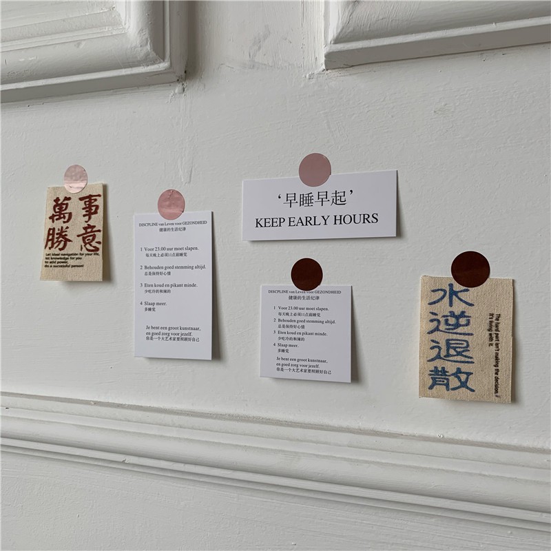 【insfree】1 Tờ 48 sticker tròn Morandi trang trí thiệp gắn tường dễ thương
