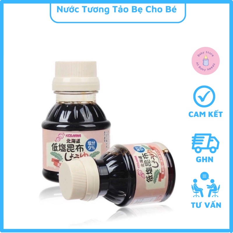 Nước Tương Tảo Bẹ Nguyên Chất Kids &amp; MaMa Nội Địa Nhật Cho Bé
