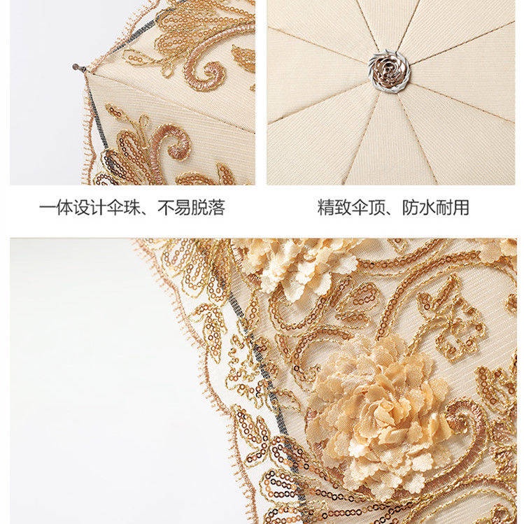 ✡ Trong Kho ✡ Dù Che Nắng Chống Tia Cực Tím Có Thể Gập Lại Thêu Họa Tiết Công Chúa