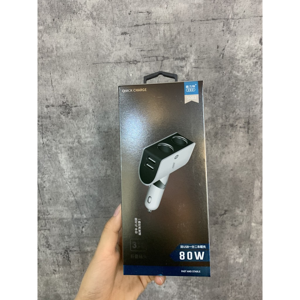 Tẩu sạc nhanh ô tô Aoleaky 3.1A 2 cổng USB + 2 cổng tròn dùng trong xe ô tô
