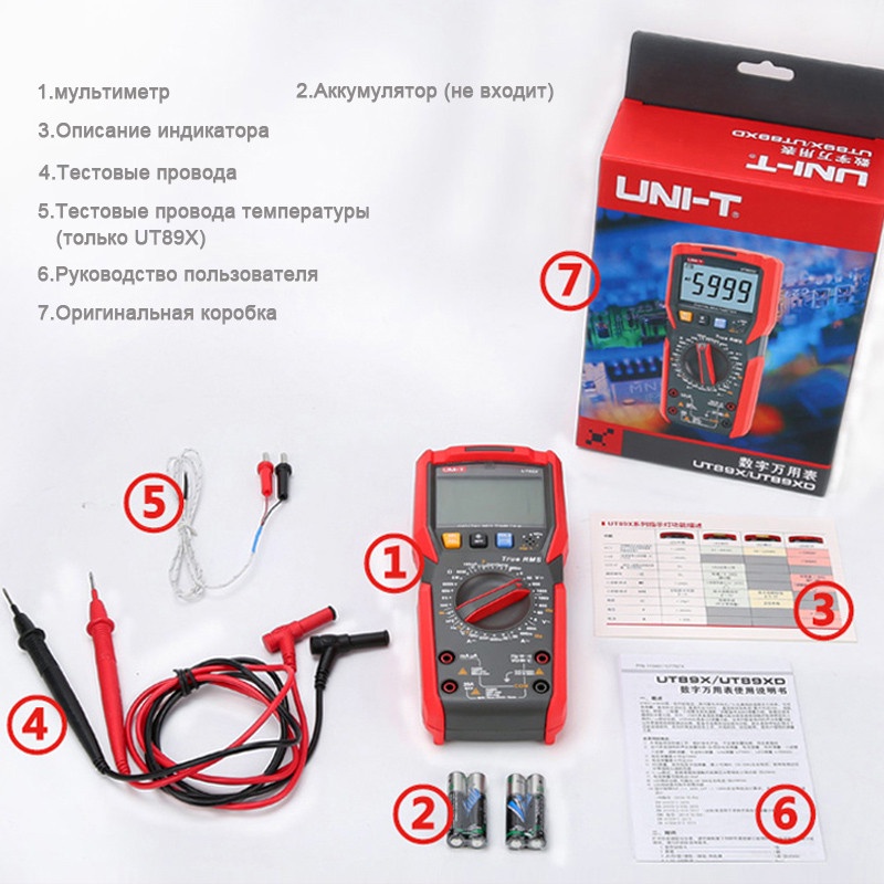 UNI-T  Đồng Hồ Vạn Năng Kỹ Thuật Số RMS 1000V 20A UT89X / UT89XD Cho NCV / Tụ điện / Triode / Nhiệt độ / LED Thử nghiệm