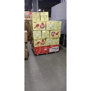 hót hòn gọt Đùi gà mật ong