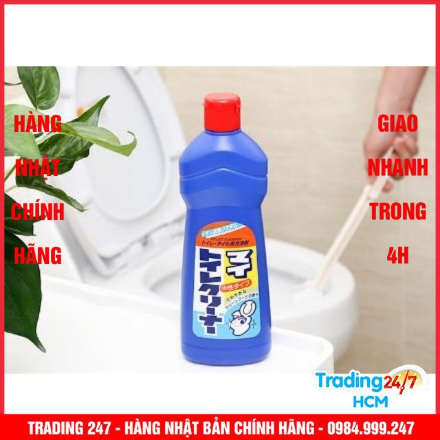 [Hỏa tốc HCM] Nước tẩy rửa nhà vệ sinh không mùi Rocket 500ml Nội Địa Nhật Bản