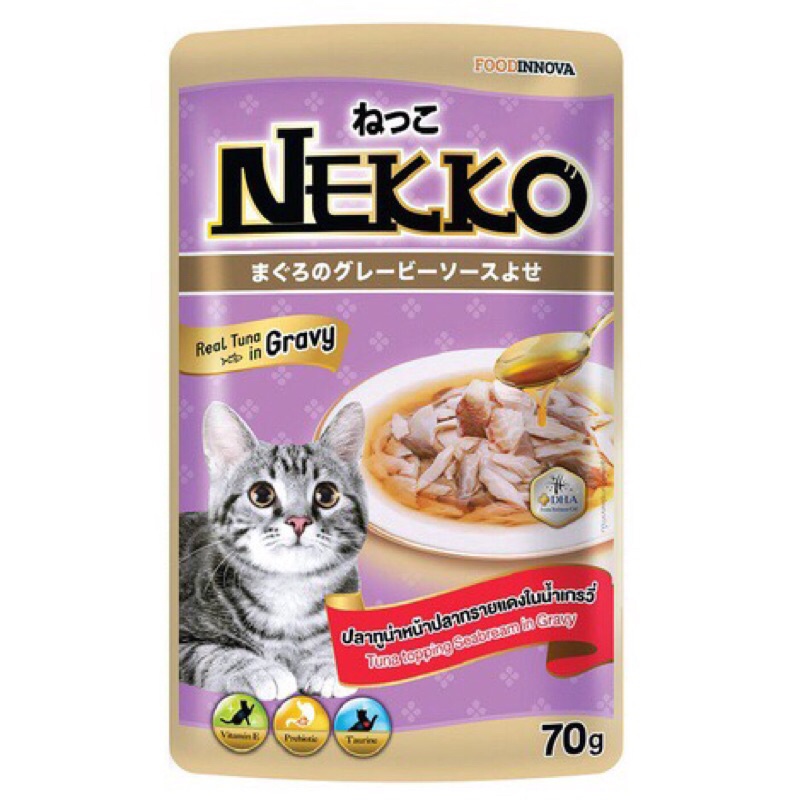 Thức ăn Nekko cho mèo gói 70g