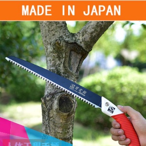 Cưa gỗ cầm tay, cưa cây, cành siêu cao cấp Nhật Bản