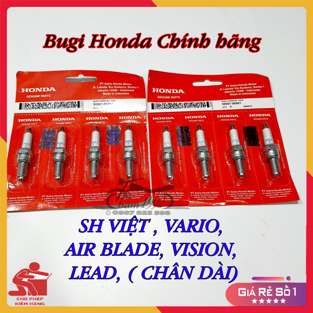 🍀 Bugi NGK Chính Hãng Honda Cho SH Việt, Vario, Air Blade, Vision, Lead ( Chân Dài) 🍀