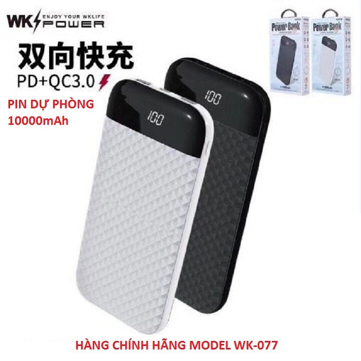 Pin Sạc Dự Phòng Chính Hãng WK Design Model WP-077 Dung Lượng 10000mAh