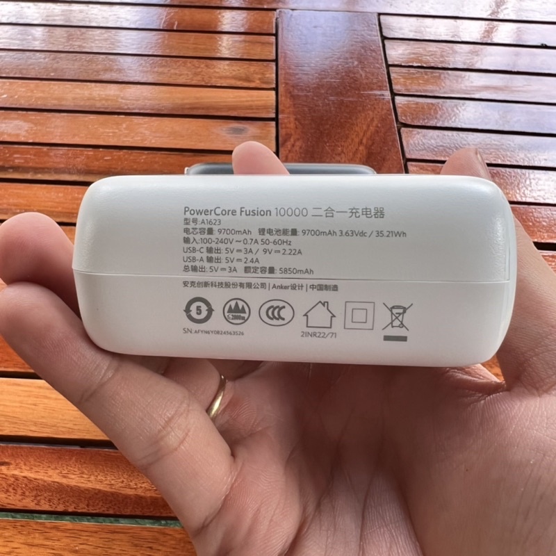 Pin sạc dự phòng kiêm củ sạc nhanh ANKER Powercore Fusion 10.000mAh Type C - A1623 20W PD