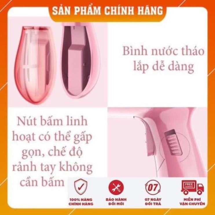 [BH 12 THÁNG] BÀN LÀ HƠI NƯỚC CẦM TAY SOKANY 3060  CÔNG SUẤT 1500W, BÀN ỦI HƠI NƯỚC SONAKY MẪU MỚI 2020