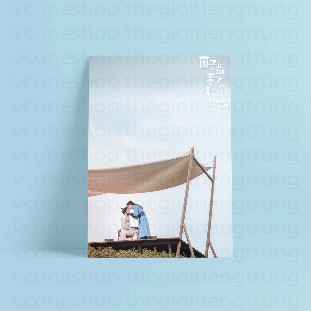 (NHIỀU MẪU) Tấm Postcard cao cấp giấy 260gsm in hình QUỐC TỬ GIÁM CÓ MỘT NỮ ĐỆ TỬ Triệu Lộ Tư phim ảnh Hoa ngữ ảnh đẹp