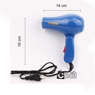 [MỚI] MÁY SẤY TÓC MINI NOVA 1000W