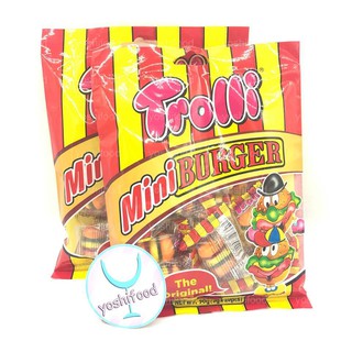 Kẹo Dẻo Trolli Burger 90g