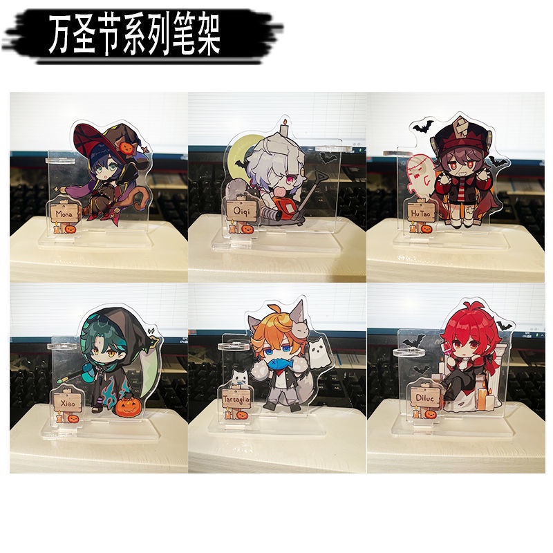 Genshin giữ bút trang trí acrylic halloween loạt chủ đề trang phục kỳ quái VNT2JC BKXN