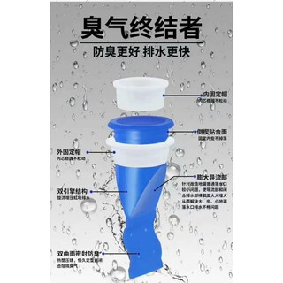 Bộ van ngăn mùi hôi cống kèm nắp nhựa, phụ kiện silicon lắp thoát sàn chống côn trùng